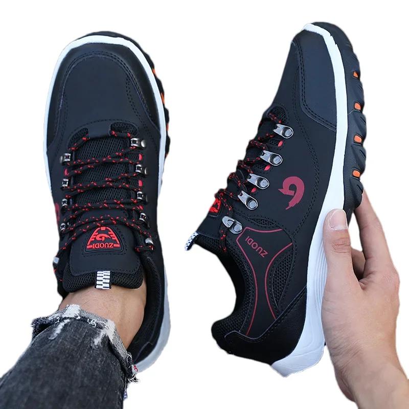 Lässige Herren-Sneaker Atmungsaktive Wander- und Walkingschuhe Frühling und Sommer Langlebige Wasserdichte Outdoor-Schuhe Vulkanisierte Herrenschuhe