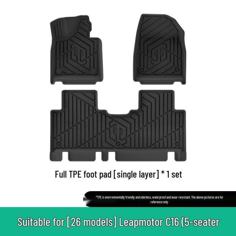 Dedicated TPE Floor and Trunk Mats for 2024-2026 Leapmotor C16, Wear-Resistant and Vehicle-Specific.