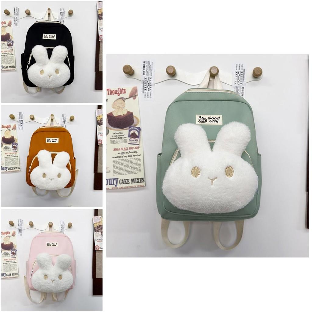 Entzücklicher Cartoon-Hase Kinderrucksack Leicht Stilvoll Und Atmungsaktiv Für Die Schule