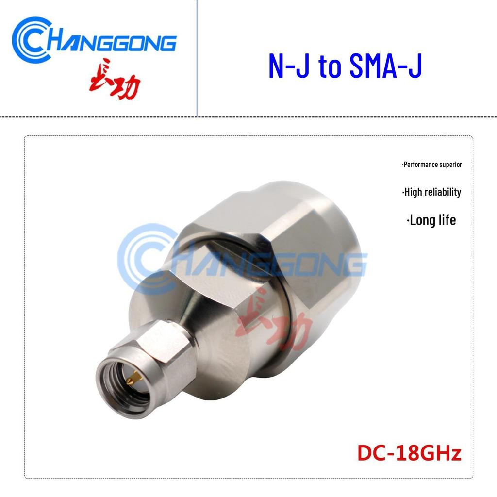 18GHz Network Analyzer N to SMA Adapter - Male/Female Connector