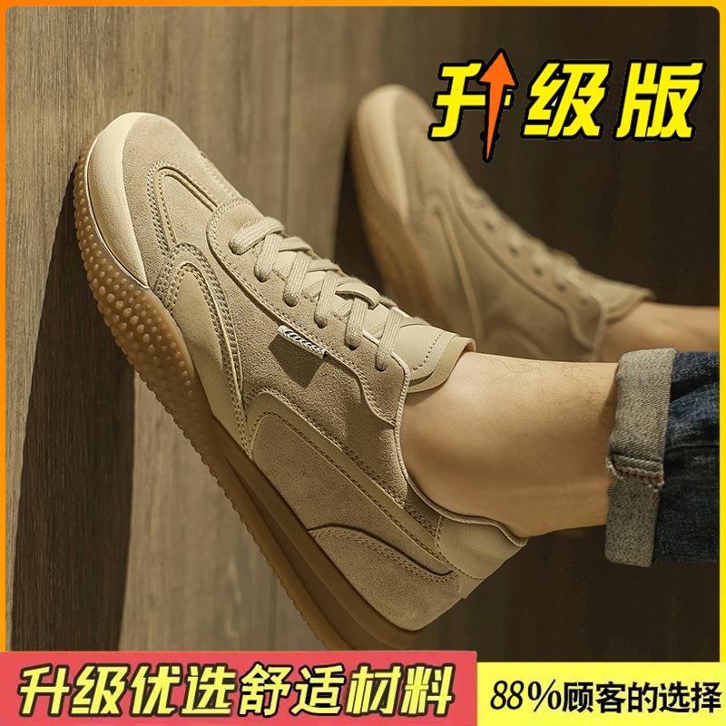 Shoes new autumn casual sports board shoes retro lightweight German training shoes