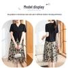 Xuexi Middle-Aged Women's Short-Sleeve Two-Piece Summer Dress Set
