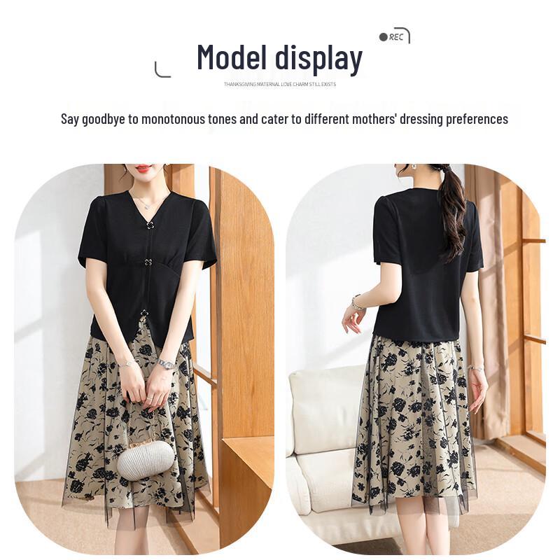 Xuexi Middle-Aged Women s Short-Sleeve Two-Piece Summer Dress Set 4XL