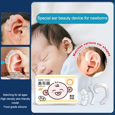 Silicone Infant Ear Corrector Protruding Ear Support Auricle Valgus Correction Patch Baby Ear Support Tool for Deformation