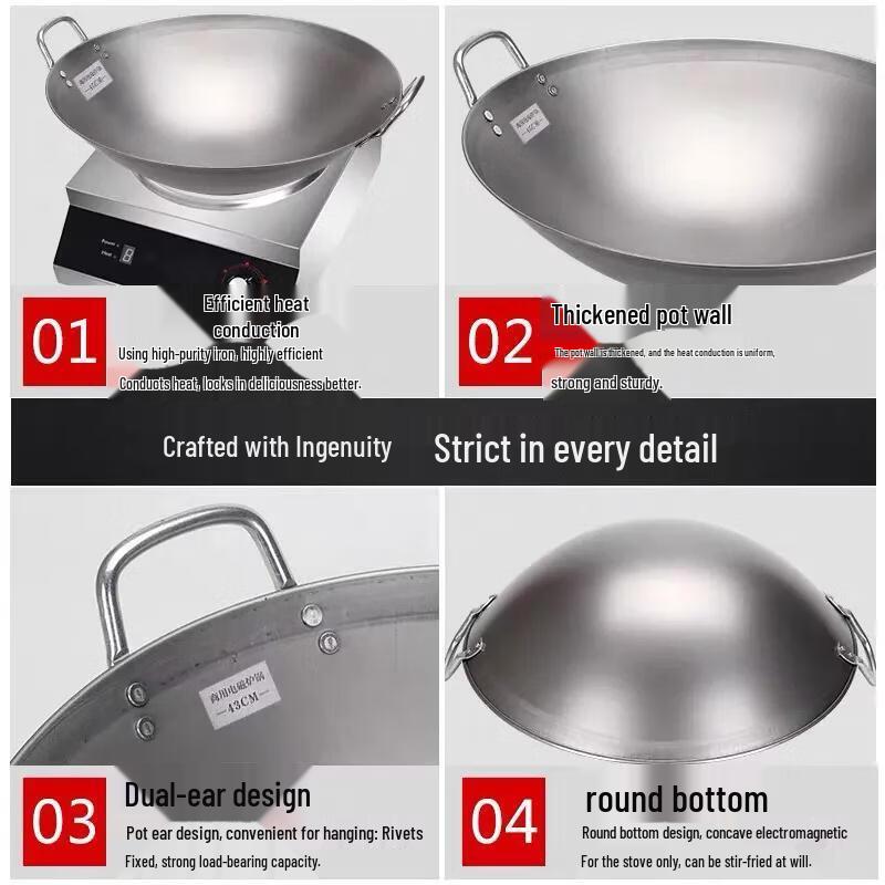 Zijin Heshi 50cm Concave Stainless Steel Induction Pot with Lid