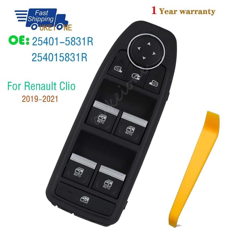 25401-5831R For Renault Clio    Front Left Master Driver Side Window Door Power Switch Car Accessories 254015831R