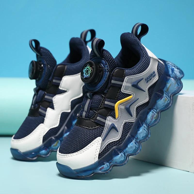 Children Shoes Thick Soled Running Rotary Buckle Kids Sports Casual Tennis For Girls Boys Outdoor Mesh Breathable Unisex Sneaker 28