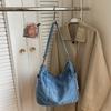 Denim Shoulder Bag Women's Large Capacity Vintage Tote Bag