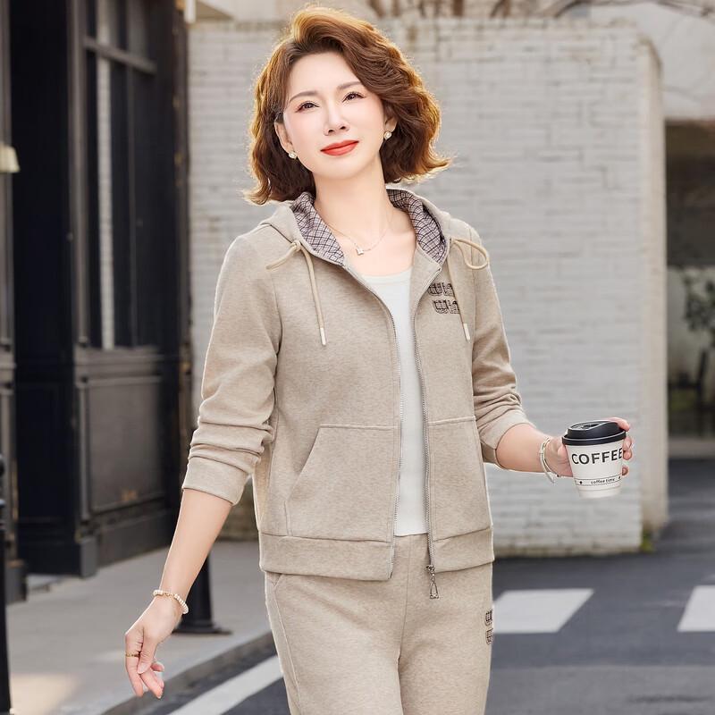 Hodo Women's Mid-Aged Spring Sportswear Set