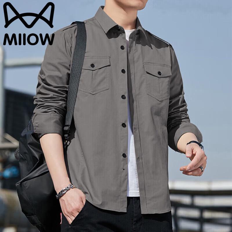 Mao Ren Men s Casual Loose Business Shirt Jacket XL