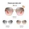 PARZIN Women's PZ8303 Gradient Hollow Frame Driving Sunglasses