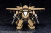 Kotobukiya Hexa Gear Booster Pack 005 Desert Yellow Ver. 1/24 Scale Plastic Model Kit, Approx. 345mm Wide, HG072