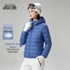 Women's Lightweight Hooded Down Jacket