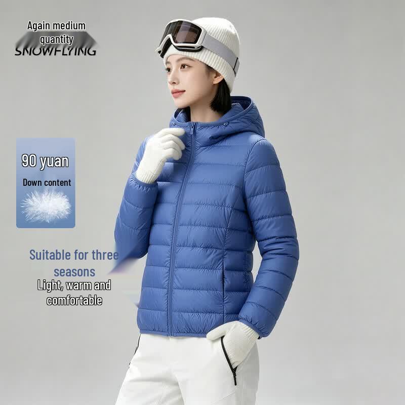 SNOWFLYING Women s Lightweight Hooded 90% Duck Down Jacket 2XL