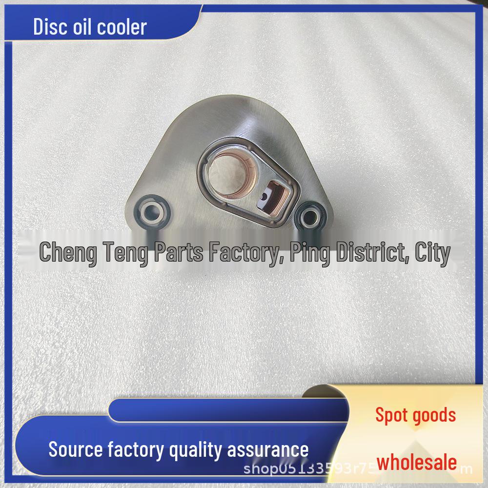 Toyota Engine Oil Cooler 15710-36010 Compatible. 14x11x6