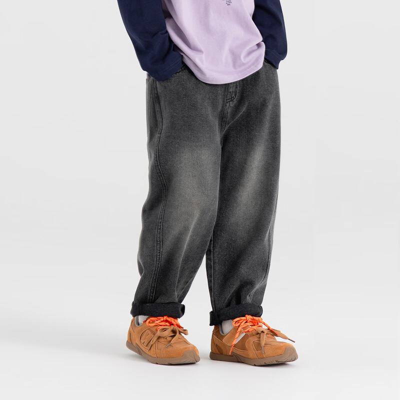 Boys' Vintage Embroidered Casual Jeans