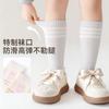 Children's Socks, Girls' Autumn Xinjiang Long Staple Cotton Calf Socks, Girls' Spring and Autumn Thin Long Socks, Sports High Tube Cotton Socks