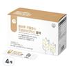 Olbarun Health Food Grain Enzyme Probiotics Black 270g 4 Pcs