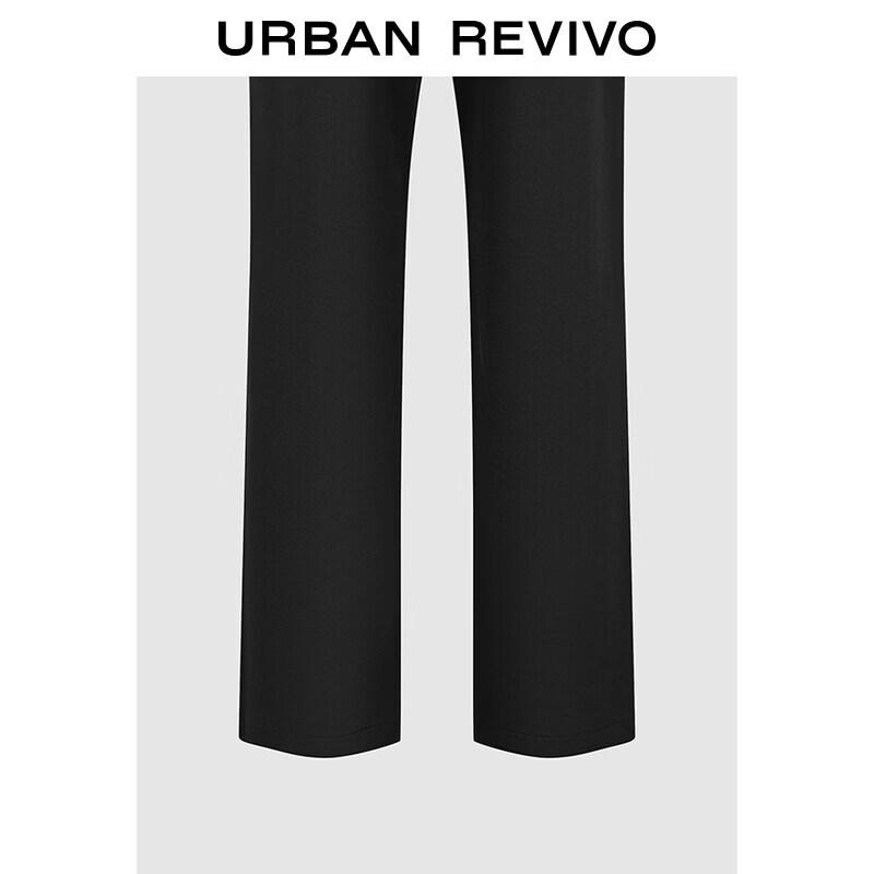 UR2026 Men's Tapered Casual Pants
