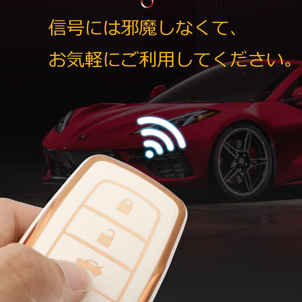 Kinotaka TPU Smart Key Case for Toyota Dedicated Design for Corolla Cross, Yaris Cross,