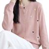 Womens Lightweight Wool Blend Knit Cardigan Sweater Loose Fit Round Neck Colorblock Heart Button Front Fall Winter 2026