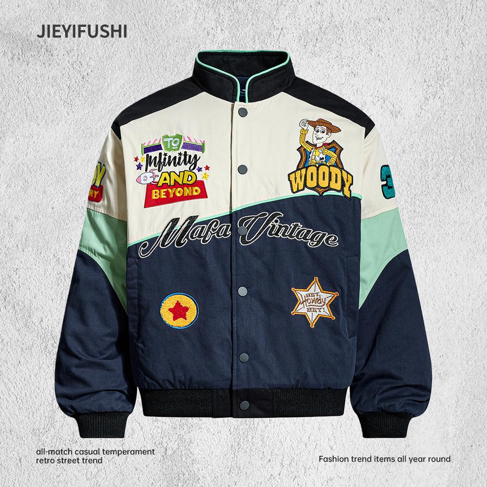 Chaqueta de Béisbol Patchwork de Dibujos Animados de Moda para Hombre - Otoño de Corte Holgado con Cuello Alto