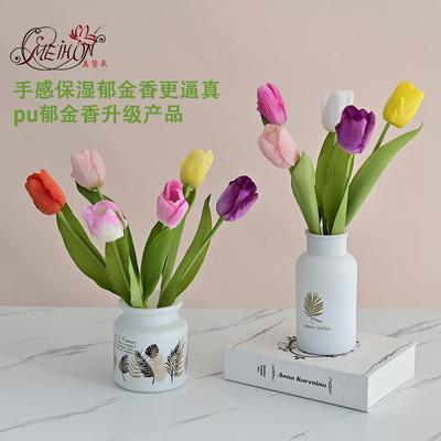 High-End Feel Moisturizing Tulip Simulated Flower Photography Ornament Home Living Room Decoration Bonsai Fake Flower