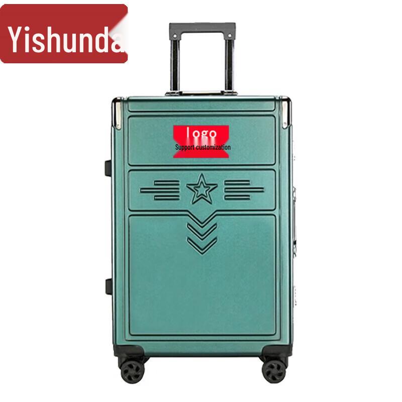Yishunda Military Green 24-inch Aluminum Suitcase