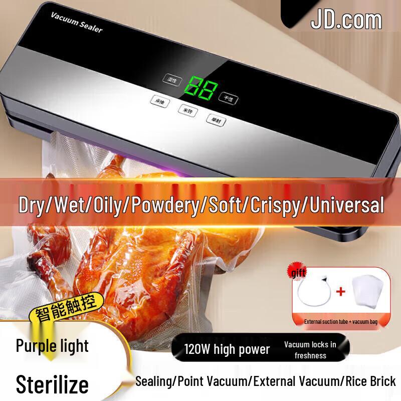 PAKCHOICE Automatic Food Vacuum Sealer