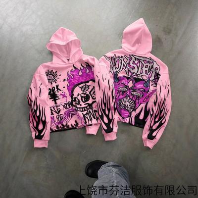 Oberteile – Hoodies & Sweatshirts