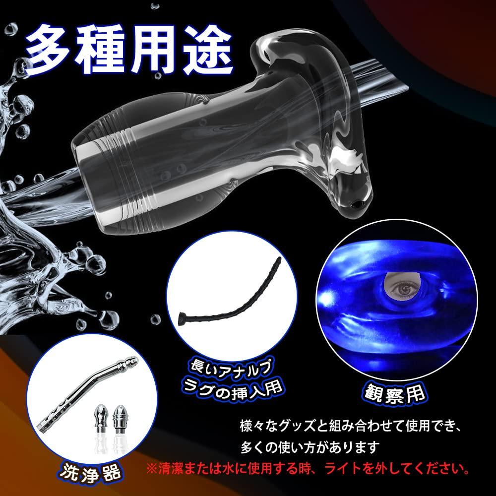 Hollow Anal Plug with Illumination Hollow Random Various Made of M 62mmx133mm TaRiss's Light, Lightable, Type, Color, Uses, TPE, Clear,