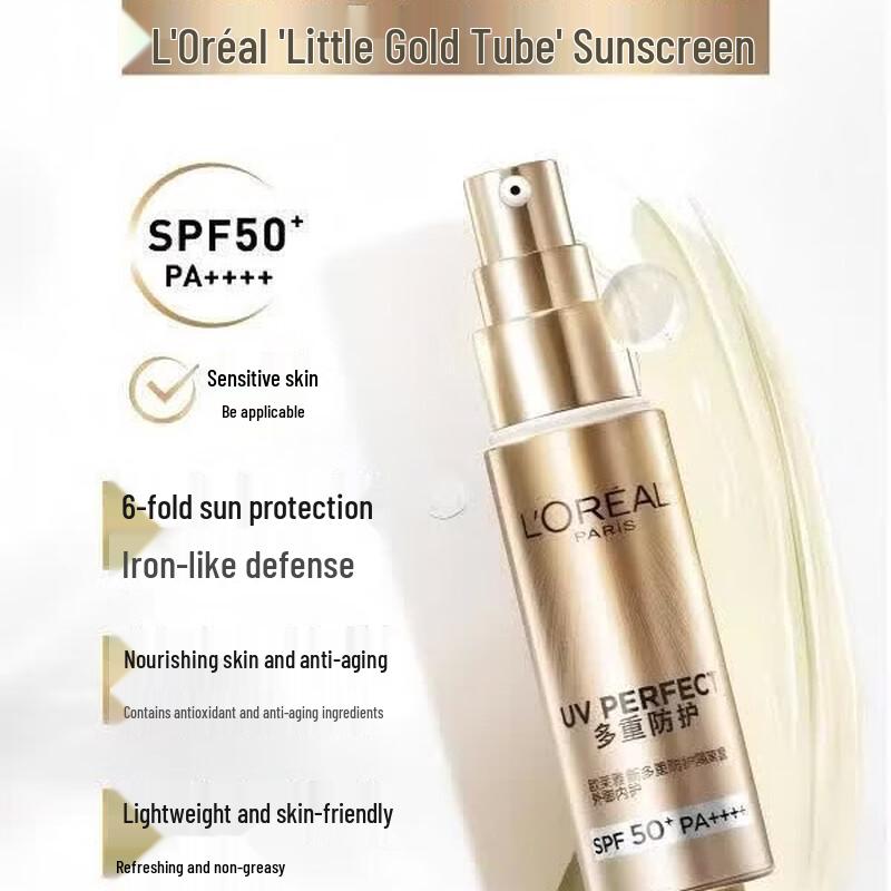 L'Oréal Golden Tube Multi-Protection Outdoor Sunscreen Set