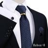 Men's Tie, Pocket Square, and Cufflinks 4-Piece Set - Cashew Flower Design, High-End Feel, 8cm Tie