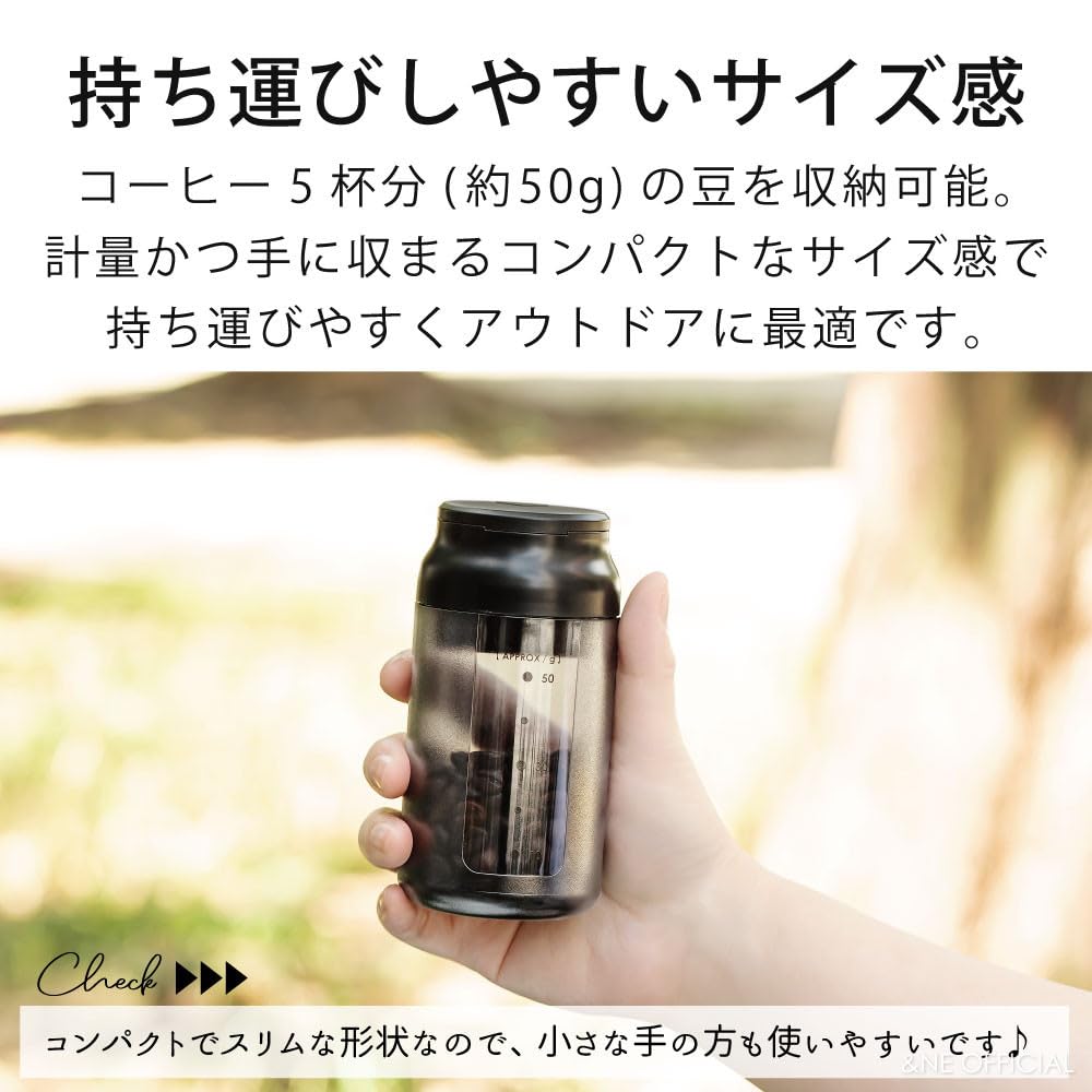 &NE Portable Coffee Canister, Nikii Cafe, Black, 6cm Diameter X 12.1cm Height, 5-Cup Capacity, Made In Japan, Compact, Tilt-to-Measure, No Measuring