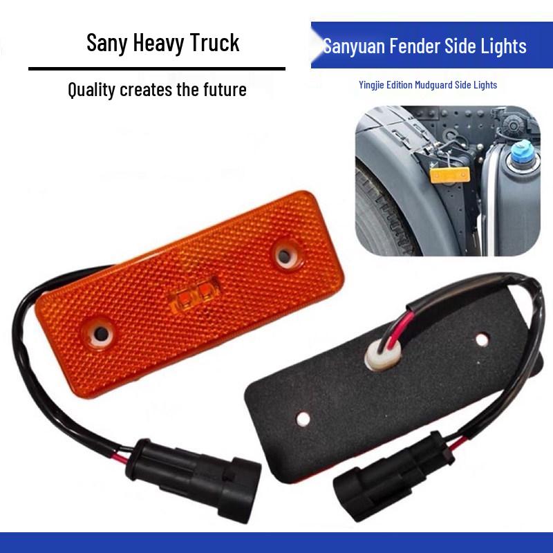 SANY Schwertransport Yingjie Junliang Zhu Hong Wangdao Edition Blinker & Warnblinker Kotflügelverbreiterung Leuchte