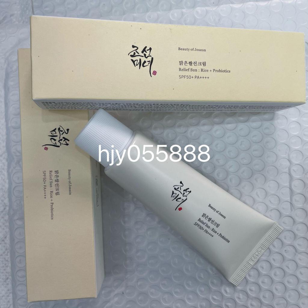 Beauty of Joseon Korejský hydratační opalovací krém 50 ml