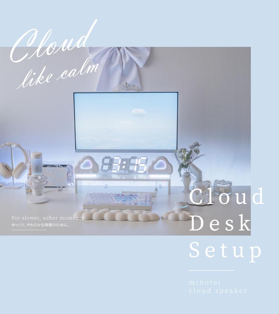 Minotel Cloud Speaker USB compatible with cute pastel blue LED gaming desktop speaker - Cloud-shaped speaker, connection, PC/PS5/Switch, color,