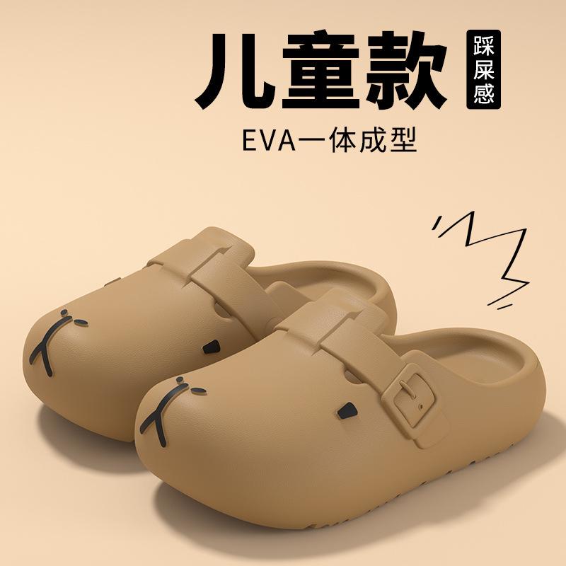 

Kapibara children s slippers for boys, new summer non-slip beach sandals for girls, large children s clogs 24-25 светло-коричневого
