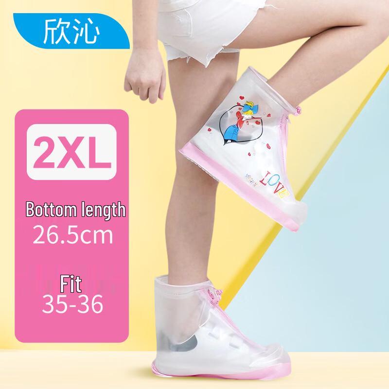 

Xinqin Детские ПВХ Нескользящие Чехлы на Сапоги 2XL (35-36)