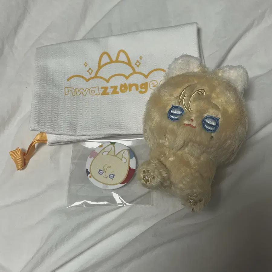 Plave Unofficial Goods Doll Doo-zong