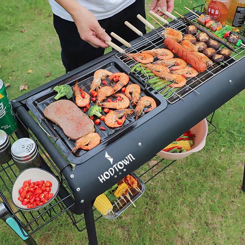Hodtown HDW2002 Portable BBQ Grill