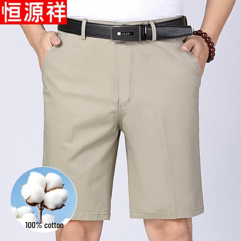 Hengyuanxiang Men's Cotton Business Casual Shorts