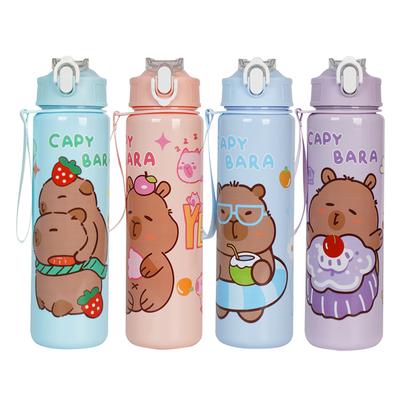 700ml Roztomilý hrnek na vodu s kapybarou, brčkem a uchem, velkokapacitní sportovní láhev, Kawaii hrnek na pití, dárek pro fitness a sport