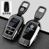 Suitable for S1 Crown Land Cruiser 2024 new Land Cruiser 12/13/14th generation car shell buckle package 23 JH0