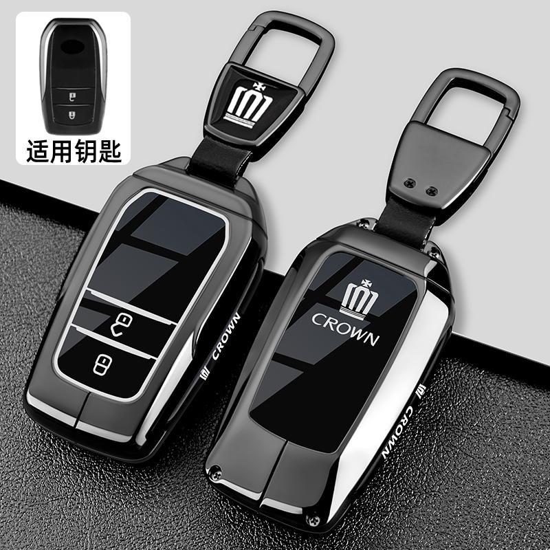 Suitable for S1 Crown Land Cruiser 2024 new Land Cruiser 12/13/14th generation car shell buckle package 23 JH0