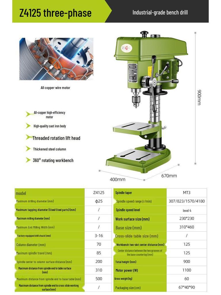 Industrial Grade 220V Variable Speed Multifunctional Drill Press - Benchtop Drilling, Tapping, and Milling Machine for Household Use