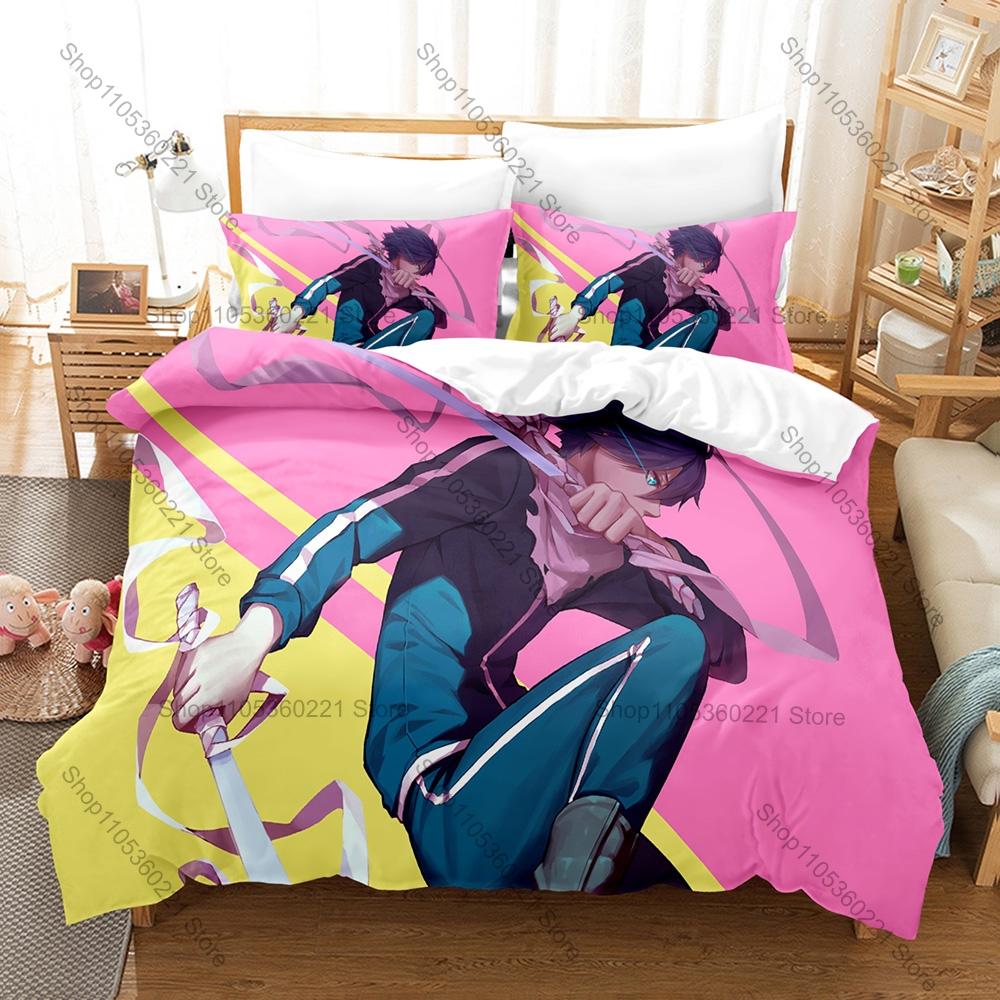 Cool Anime Fantasy Style Duvet Cover + 2 Pillowcases, Noragami Stray God Printed Bedding Set Soft Material Holiday Birthday Gift