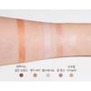 OFRA Dramatic 5-Color Radiant Highlighter Beverly Hills