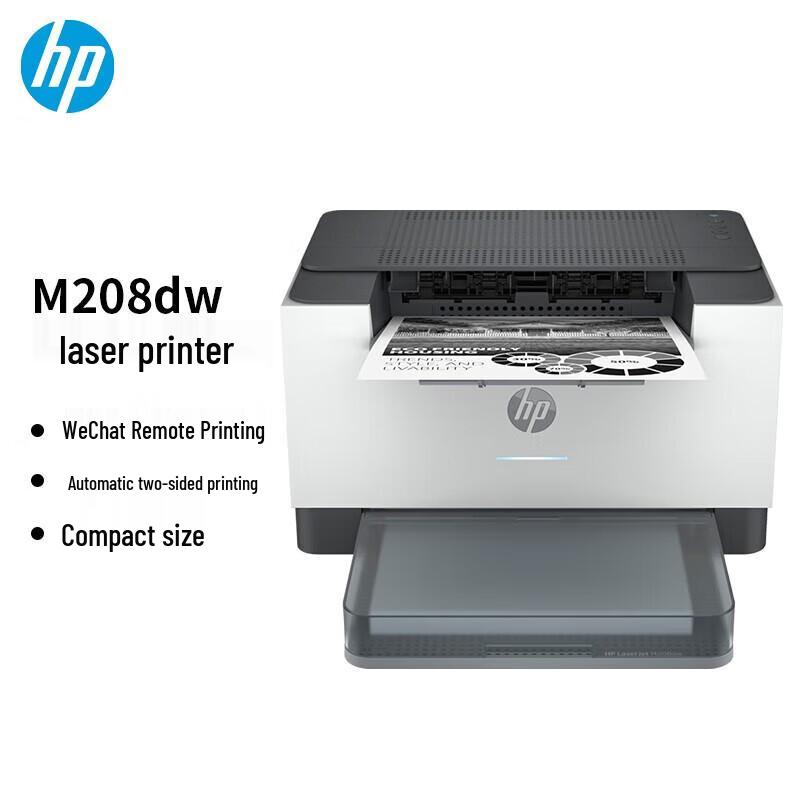 

HP LaserJet Pro M208dw Wireless A4 Duplex Laser Printer CN plug (adapter included)
