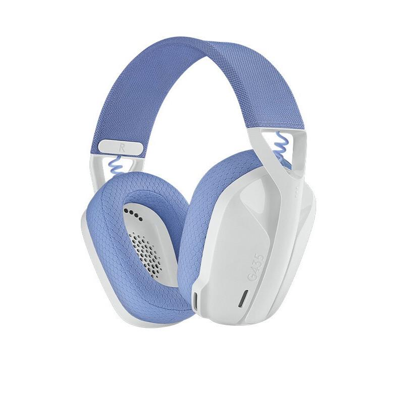 

Logitech G435 Wireless Gaming Headset